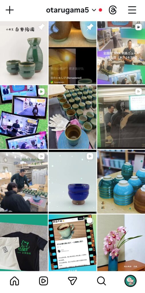 Otarugama5 のInstagram